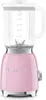 SMEG SMEG BLF03PKEU Standmixer Cadillac Pink Produktbild-Vorschau 7