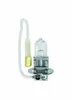Żarówka OSRAM Original Line H3 12V/55W - x1 Podgląd zdjęcia produktu 6