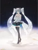 Character Vocal Series 01: Hatsune Miku Pop Up Parade PVC Podgląd zdjęcia produktu 3