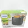Tostapane Philips HD2581/90 Anteprima dell’immagine prodotto 15
