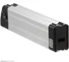 Phylion XH370-10J Fahrradbatterie 36 37 V 14AH Silberfisch Produktbild-Vorschau 2