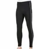 Isolierte Herren-Radhose mit Coolmax Produktbild-Vorschau 1