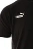 Puma T-shirt teamfinal zwart Größe M Produktbild-Vorschau 13