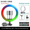 Ringlicht, RGB-Farbmodi, einstellbare Helligkeit, Produktbild-Vorschau 2