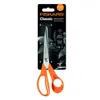 Ciseaux universels Fiskars Classic, 21 cm S90 Voir les images du produit 23
