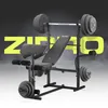 A black and gray multifunctional training bench with weights and a barbell, set against a dark, smoky background with large yellow text. Produktbild-Vorschau