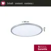 Panneau LED Paulmann Atria Shine Voir les images du produit 3