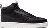 Nike Sneakers DR7882-002 in Black color size 43 Náhľad obrázku produktu 8