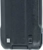 vhbw 5x Akku Ersatz für Hyt / Hytera BL2407, BL1301, BL1719 Produktbild-Vorschau 6