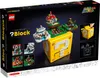 LEGO Fragezeichen-Block aus Super Mario 64, 3D Set für Produktbild-Vorschau 3