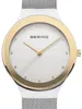 Bering Classic Damenuhr 12934-010 Produktbild-Vorschau 5