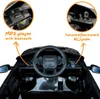 Range Rover Evoque Kinder Elektroauto 12V (2–6 Jahre) – Produktbild-Vorschau 7