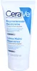 CeraVe Handcreme Reparative Hand Cream 50 ml Produktbild-Vorschau 8