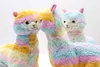 Alpaka Regenbogen Plüsch-Tier 43 cm groß niedliches weiches Produktbild-Vorschau 9