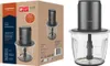 Zerkleinerer Delisia Novus™ CH 7140 Produktbild-Vorschau 4