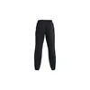 UNDER ARMOUR Jogginghosen UA Summit Knit Jogger - Produktbild-Vorschau 2