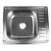 A stainless steel kitchen sink with a single basin and a drainboard. Náhľad obrázku produktu
