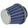 vhbw Luftfilter kompatibel mit China Quad ATV 110, 50, 125, Produktbild-Vorschau 3