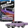 1966 Chevrolet Impala HRW53 | Auto Hot Wheels Fast & Anteprima dell’immagine prodotto 1