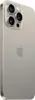 Apple iPhone 15 Pro Max , 17 cm (6.7"), 2796 x 1290 Pixel, Produktbild-Vorschau 17