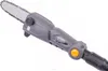 POWERMAT Kabellose Astsäge 240cm PM-APW-20C Produktbild-Vorschau 12