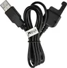 vhbw USB-Ladekabel kompatibel mit GoPro Hero 4, 3, 3+ Produktbild-Vorschau 3