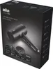 Braun HD 4.2 schwarz Produktbild-Vorschau 3