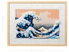 LEGO 31208 Art Hokusai – Große Welle, 3D Japanische Produktbild-Vorschau 24