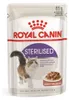 ROYAL CANIN FHN Sterilised - mokra karma dla kota dorosłego Anteprima dell’immagine prodotto 8