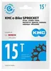 KMC: Bielas y piñones de conexión Vista previa de la imagen del producto 4