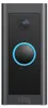 Amazon Ring Video Doorbell Wired Náhľad obrázku produktu 8