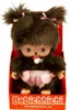 Bebichhichi fille | 13 cm | Poupée Monchhichi | Bébé avec Voir les images du produit 6