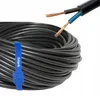 Kabel H05VV-F, 2x1,5mm², 100 meter Productafbeelding-voorbeeld 1