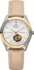 UMR Ruhla Automatic 21873 RAU21873 Orologio automatico da Anteprima dell’immagine prodotto 1