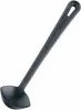 Cuchara para salsas Westmark "Gentle", modelo 28542270 Vista previa de la imagen del producto 6