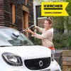 Kärcher 2.644-290.0 Kärcher Wechselaufsatz Car & Bike für Vista previa de la imagen del producto 14