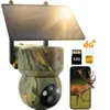 Usogood 4G LTE Solar Wildkamera mit Bewegungsmelder, mit Produktbild-Vorschau 1