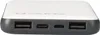 Varta Power Bank Energy 10000 10.000mAh, 2xUSB A, 1xUSB C Produktbild-Vorschau 21