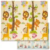 Spielmatte Baby - Krabbelmatte Baby 150x180x1cm - Produktbild-Vorschau 1