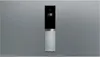 Bosch Freistehender Gefrierschrank 186 x 60 cm Edelstahl Produktbild-Vorschau 31