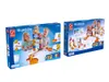 Hape Quadrilla Marble Runs Music Motion, E6012 Produktbild-Vorschau 11