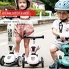 Scoot & Ride Highwaykick 1, Kinder, Dreiradroller, Unisex, Produktbild-Vorschau 6