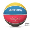 Meteor Basketball What's up Größe 3 Jugend 3-8 Jahre alt 3 Produktbild-Vorschau 4
