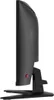 MSI MAG 275CQF E18, 68,6 cm (27"), 2560 x 1440 Pixel, Wide Produktbild-Vorschau 6