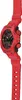 Casio GA-B001-4AER Montre pour homme Technologie Bluetooth Voir les images du produit 3