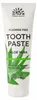 Urtekram UK83784, 75 ml, Erwachsener, Paste, Dänemark Produktbild-Vorschau 6
