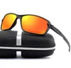 Sportbrille - Polarisiert - Dynamisches Marketing - Produktbild-Vorschau 9