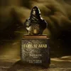 Maison Asrar Faris Al Arab Eau de Parfum Hombre 100 Ml | Vista previa de la imagen del producto 5