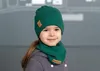 Bubalove | Kinder Beanie Mütze | Loop Schal | SET | Grün | Produktbild-Vorschau 2