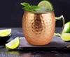 INF Elegantes Cocktailglas aus gehämmertem Kupfer M Produktbild-Vorschau 3